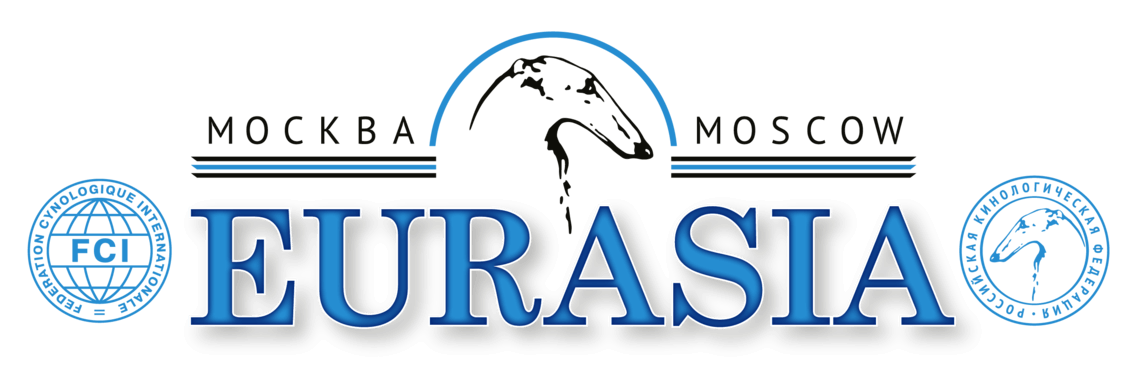 Diamond Egoist Intriga-Impresia